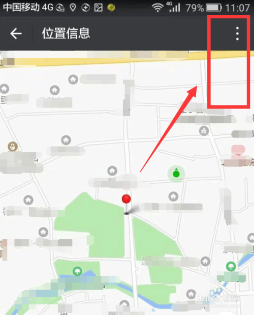 怎么用微信小程序查询地理经纬位置？