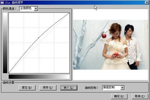 曲线调节