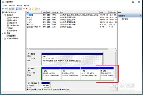 win10系统怎么增加C盘空间，增加系统盘空间方法