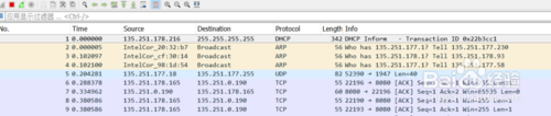 Wireshark 基本使用方法