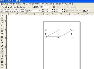 coreldraw如何制作立方体_coreldraw怎么绘制立方体