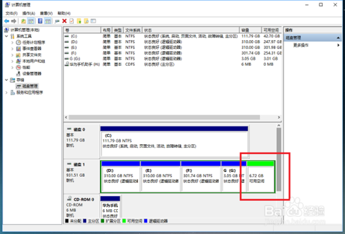 win10系统怎么增加C盘空间，增加系统盘空间方法