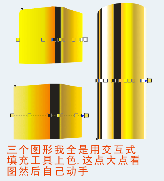 使用coreldraw 12打造唇膏的图文教程