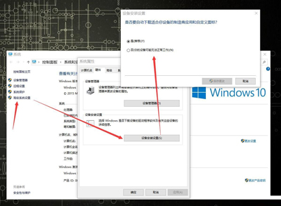 如何解决win10系统中360免费wifi提示缺少无线网卡的问题？