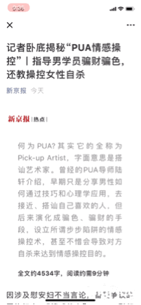 浮窗 浮窗