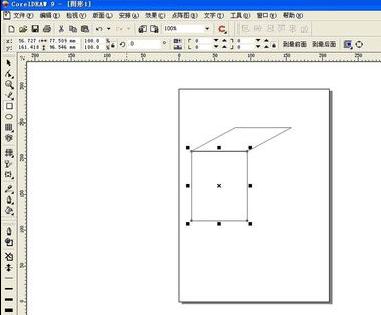 coreldraw如何制作立方体_coreldraw怎么绘制立方体