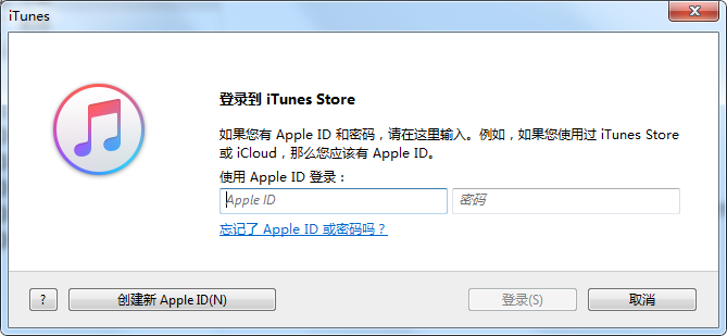 itunes怎么取消对电脑的授权,itunes取消电脑授权的方法