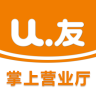 U友商城 4.8.8