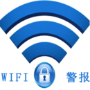 WIFI警报器 9.0