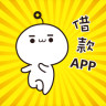 借款app 1.3.0