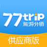 77旅游 2.0