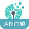 AR门锁 1.0