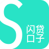 闪电极速贷 3.0.0