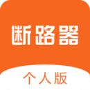 智能空开 1.3.0