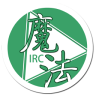 兰兰想的魔法IRC 1.1.4