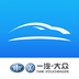 FAW VW Link V1.7.01907265_1678cfc