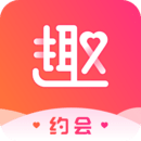 趣约会 1.16.0