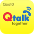 Qtalk 5.12.0