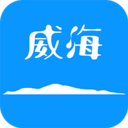 Hi威海 2.1.9