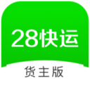 28快运 2.7.0