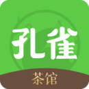 孔雀茶馆 1.2.5