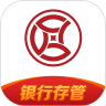 小存折 V1.8.3