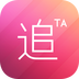 追TA 1.3.8