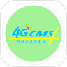 4GCMS V4.9.0