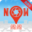 闹闹约拍 0.2.59