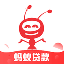 蚂蚁白卡贷款 1.8