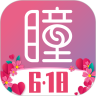 美瞳汇 4.6