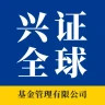 兴业全球基金 6.5.0