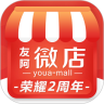 友阿微店 4.6.6