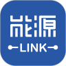 能源Link 4.0.8