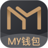 My钱包 2.0.1