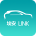 埃安LINK V1.7.02102085_efb9b45