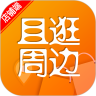 且逛周边店铺端 V3.7.4