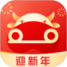 首汽约车 8.1.6