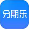 分期乐 6.1.0