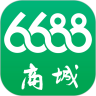 6688商城 1.5.7