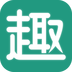 趣批发 3.3.0