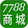 7788商城 1.4.6