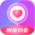 附近约会 1.0.5