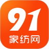 91家纺网 5.5.5