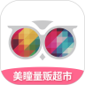 可得眼镜 5.1.9