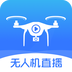 御空 v2.3.20