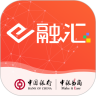 E融汇 5.5.5