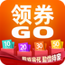 领券Go 0.0.12