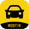 美团打车 2.4.1