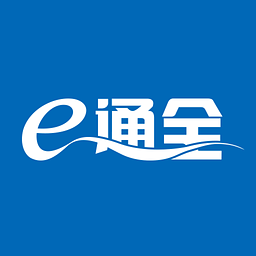 e通全 8.8.2